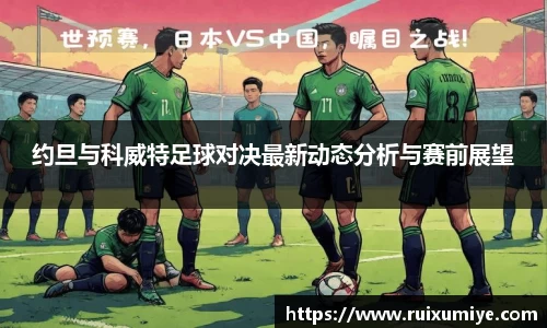OE欧亿官网